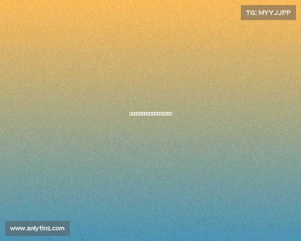 逆袭之路：从平凡到非凡的成长与奋斗