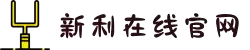 18新利luck·(中国)-官方网站
